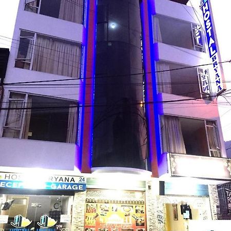 Hostal Bryana Inn Banos Kültér fotó