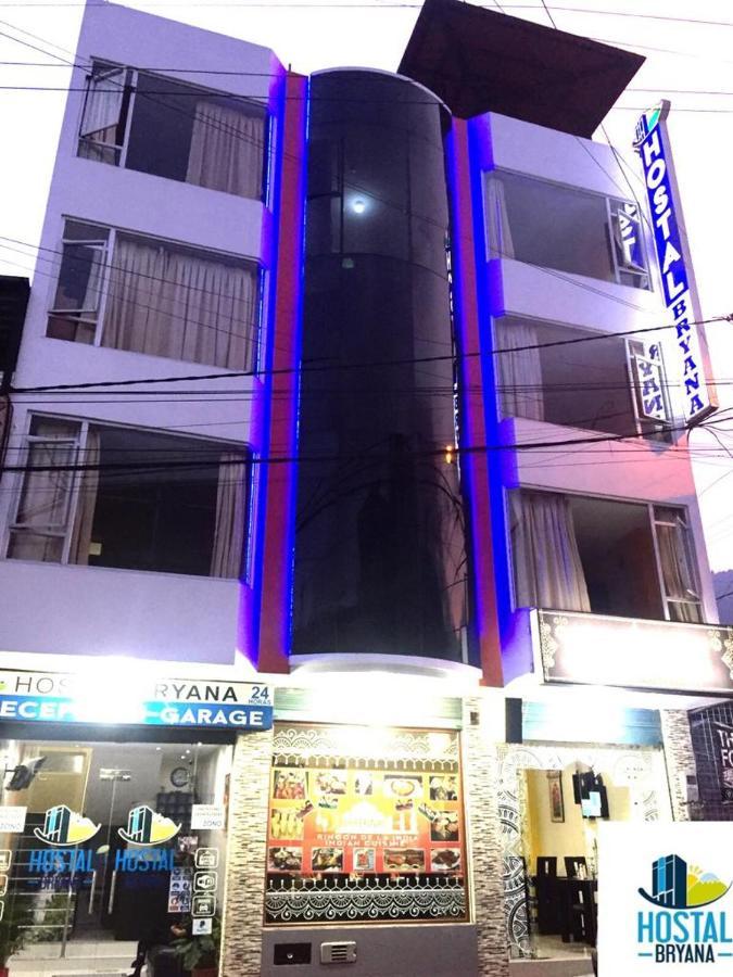 Hostal Bryana Inn Banos Kültér fotó